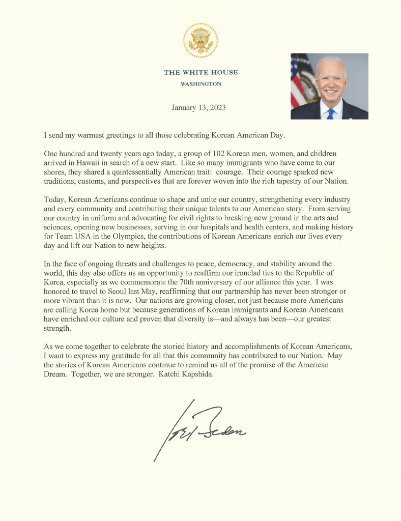 Letter - President Biden_2023 w pic brochure